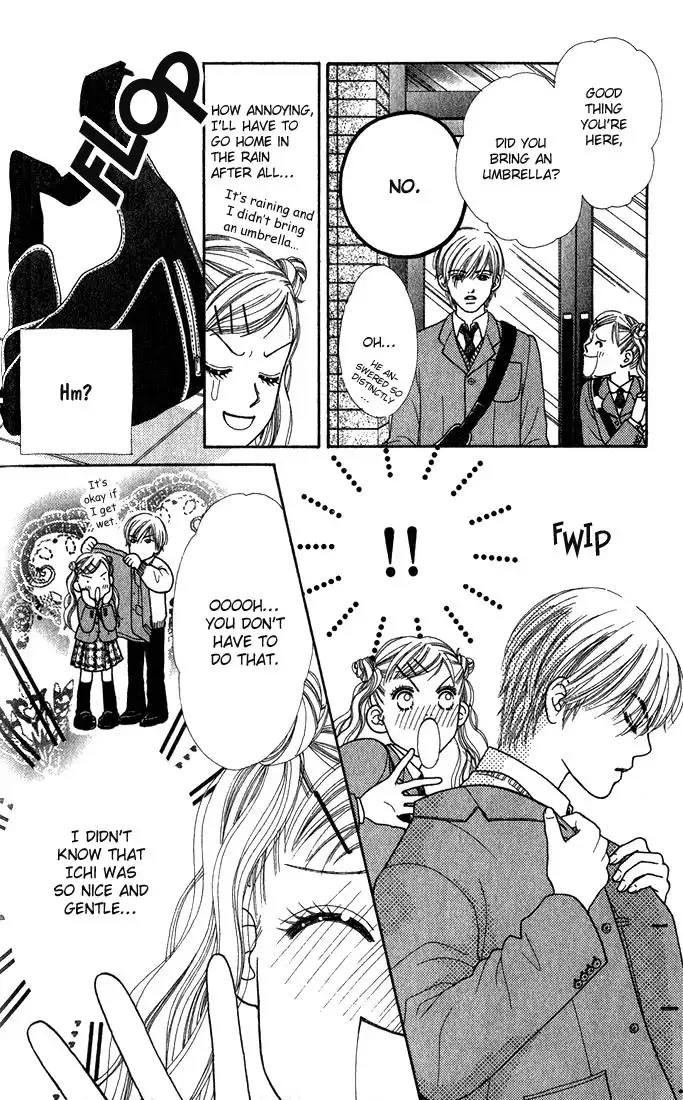 Parfait Tic Chapter 1.2 14